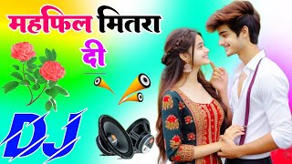 Mahfil Mitran Di Dj Remix Song Dholki Mix Dj Song Instagram viral Song Dj Ramkishan Sharma Aligarh [upl. by Novaj]