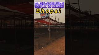 bhopal Ijtema 2024  ijtema2024 shorts trending [upl. by Ylesara]