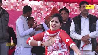 Rachna Tiwari Haryanvi Dancer I रचना को लत लग गई I Laat Lag Gayi I tashan Haryanvi [upl. by Attelrahc568]