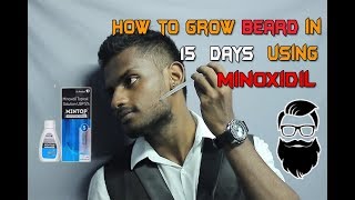 How to Grow Beard in 15 days in Tamil  Mens Fashion Tamil [upl. by Petrina]