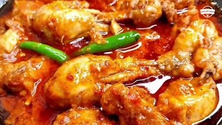 chicken chicken recipe food fusion🤗chicken recipe chekan respi 2022 food fusion [upl. by Bergmann290]