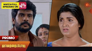 Vanathai Pola  Promo  22 Apr 2023  Sun TV Serial  Tamil Serial [upl. by Whit385]