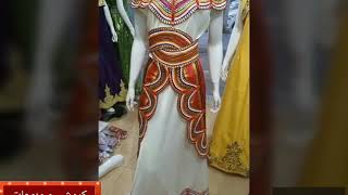 Robes kabyle modernes  tasdiraاحدث موديلات روبات قبايل المناسبات [upl. by Bolte]