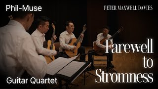 Farewell to Stromness  Peter Maxwell Davies  Quartet  필뮤즈 창립 50주년 연주회 [upl. by Livia]