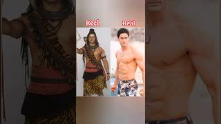 Lord Shiva TV Show Actor Reel vs Real 💖❤️  shortsvideo viralvideos shorts [upl. by Harmaning]