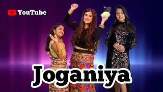 Joganiya Song shoot with singar🎤 shivi singh [upl. by Maunsell]