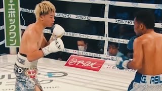 Tenshin Nasukawa 🆚 Gerwin Asilo Full fight [upl. by Euqor]