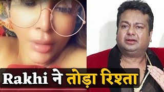 Rakhi Sawant का अपनी शादी पर बड़ा खुलासा बताई Deepak Kalal की सच्चाई [upl. by Barry]