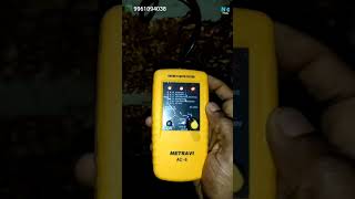 shortsearth leackege N4Tech electrical [upl. by Urian]