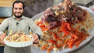 Afghani Kabuli Pulao Recipe  National Dish of Afghanistan [upl. by Kellyn]