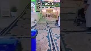 Hazrat Abbas Alambar dar viewproblem followplease subscribeplease followplease [upl. by Adoc]