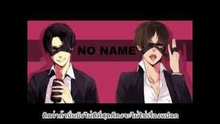 AMV Attack on Titan  Masked BitchLevi ver Thai lyrics [upl. by Airuam]