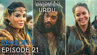 DESTAN Season 1 Episode 21 In URDU  Destan Turkish Drama Overview [upl. by Henryetta]