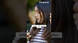 Netflix password ki majedar kahani comedy ajuskimummyjaldisogaihogi indianattire indian funny🥰🙏 [upl. by Nosrak]