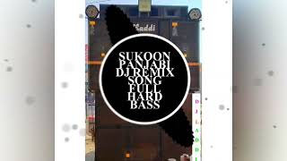 Sukoon New punjabi rajvir jawanda Dj remix hard punch bass Dj Abhi 💥💥💥💥💥💥💥 [upl. by Saimerej]