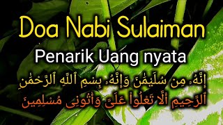 DOA NABI SULAIMAN UNTUK KEKAYAAN MELIMPAH  DOA CEPAT KAYA KEAJAIBAN SHOLAWAT  DOA PENARIK REZEKI [upl. by Ardnuasal]