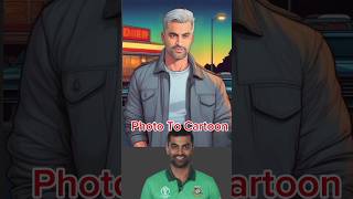 How To Make Photo To Cartoon free  photo to cartoon convert phototocartoon subscribe effects [upl. by Sol]