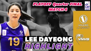 HIGHLIGHT Lee Dayeong 이다영  VOLERO Le Cannet vs VNVB  Playoff 14 Final Match 4 LAF 2324 이다영 [upl. by Anileba]