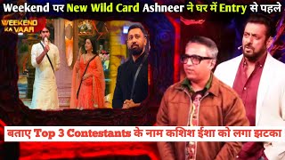 Bigg Boss 18 Live Weekend Ka Vaar Ashneer Grover Reveal His Top 3 Rajat Chahat Vivian Shocked Eisha [upl. by Cilegna]