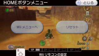 Skyward Sword Skip Temple of Time Area w Brake Sliding [upl. by Neirad]