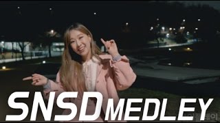 소녀시대 메들리Girls Generation Medley × 태연 TAEYEON Fine  PLAYUS 플레이어스 Cover [upl. by Doherty]