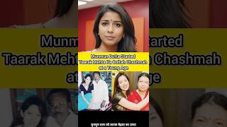 Munmun Dutta Started Taarak Mehta Ka Ooltah Chashmah at a Young Age munmundutta babita [upl. by Odraner]