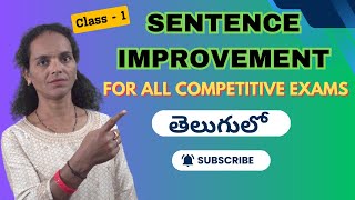 Fast track Revision  1  Sentence Improvement  sscmtspreviousyearpaper sscmtsenglish fillers [upl. by Jabin]