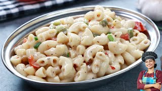 നാവിൽ വെള്ളമൂറും വൈറ്റ് സോസ് പാസ്ത  Creamy White Sauce Pasta Recipe In Malayalam  Macaroni Recipe [upl. by Nollahp955]