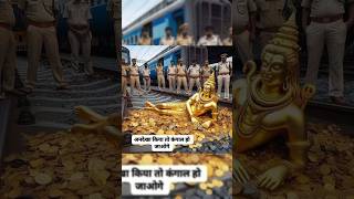 Jai bholenath resqe police of gold murti har har mahadev 🙏🙏 viral trend shorts stetus [upl. by Mariam]