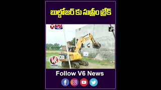 No Demolition Without Notice Supreme Courts Guidelines for Bulldozer Action  V6 Teenmaar [upl. by Alywt]