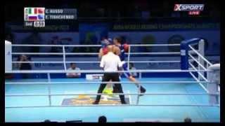 Clemente Russo vs Evgeny Tishchenko  AIBA World Championships 2013 Final 26 Oct 2013 [upl. by Aisad]