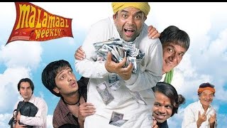 Malamaal Weekly movie in 2006  Hindi movieold movie trending viral videos [upl. by Ssew]