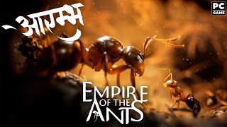 Empire of the Ants PC Gameplay Walkthrough [upl. by Inger]