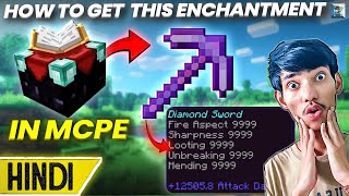 HOW TO ENCHANT SHARPNESS 1000 IN MINECRAFT PE  How To Enchant Fortune 1000 In MCPE  Hindi [upl. by Brittain]