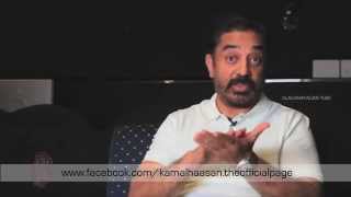 K Vaaimozhi  Kamal Haasans Next  Thoongaavanam  Tamil [upl. by Lienhard]