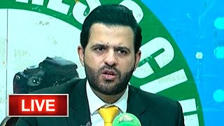 Breaking News Big Blow To PTI And Imran Khan  Dunya News [upl. by Ventura]