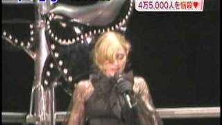 Madonna Like a virgin and Get together live in Tokyo Japan 2006 [upl. by Posner143]