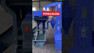 भारत की सबसे दमदार राइस मिल मशीन  6n70 PRO MAX RICE MILL MACHINE 2024 shorts [upl. by Hillari19]