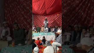 Milad Sharif naatsharif popularmolana hafizakbar islamiccelebration islam [upl. by Fianna]