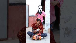 The ghost fun with bhoot shorts viralvideo funnyvideo [upl. by Joseph]