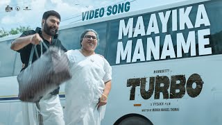 Maayika Maname Video Song  Turbo Movie  Mammootty  Vysakh  Christo Xavier  MammoottyKampany [upl. by Ydoj]