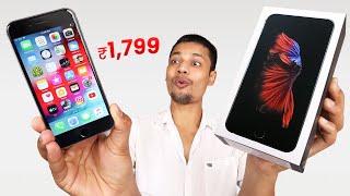 I Bought सस्ता 2nd Hand  New Condition iPhone in Just ₹1900  Amazing Deal😲 [upl. by Fasano]