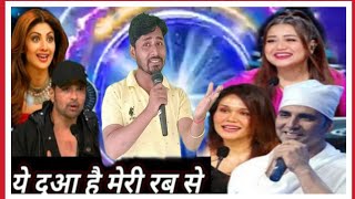 ye dua hai meri rab se  Indian Idol hindi song  Indian Idol season13 Vijayrewavlogs [upl. by Affer]