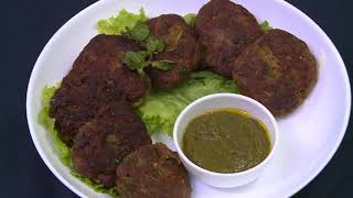 Galouti Kabab  Shahi Lazeez Food  Recipe No 33 HindiUrdu [upl. by Shiff]