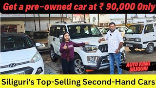 ₹ 90000 Only  Best Second Hand Cars in Siliguri  Scorpio  Grand i10  Omni [upl. by Eityak]