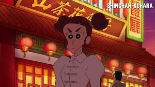 Shinchan new Movie Bakumori Kung Fu Boys 2024 in Hindi Part4 [upl. by Riatsala]