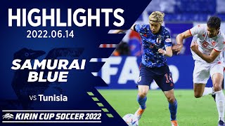 【ハイライト】日本代表vsチュニジア代表｜2022 614 パナソニック スタジアム 吹田 キリンカップサッカー2022 [upl. by Becky972]