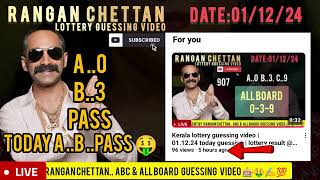 Kerala lottery guessing video today mass winning A board amp B board 🤑🎰✍️✅ 011224 lottery result [upl. by Mullen542]