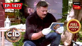 The Mystery Of A Magical Knife  CID Bengali  Ep 1477  Full Episode  14 Jan 2024 [upl. by Mollee]