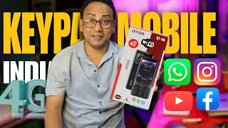 Keypad Mobile with Whatsapp in India  Amaq Q1 4G With WhatsApp YouTube wifi hotspot Touch Screen [upl. by Pavia]